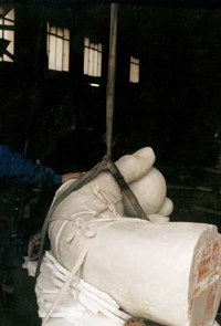 Guix de Seq&uuml;&egrave;ncia.