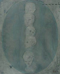 Xiquets en un oval. 1966. Óleo sobre tela. 60,5 x 73,5 cm